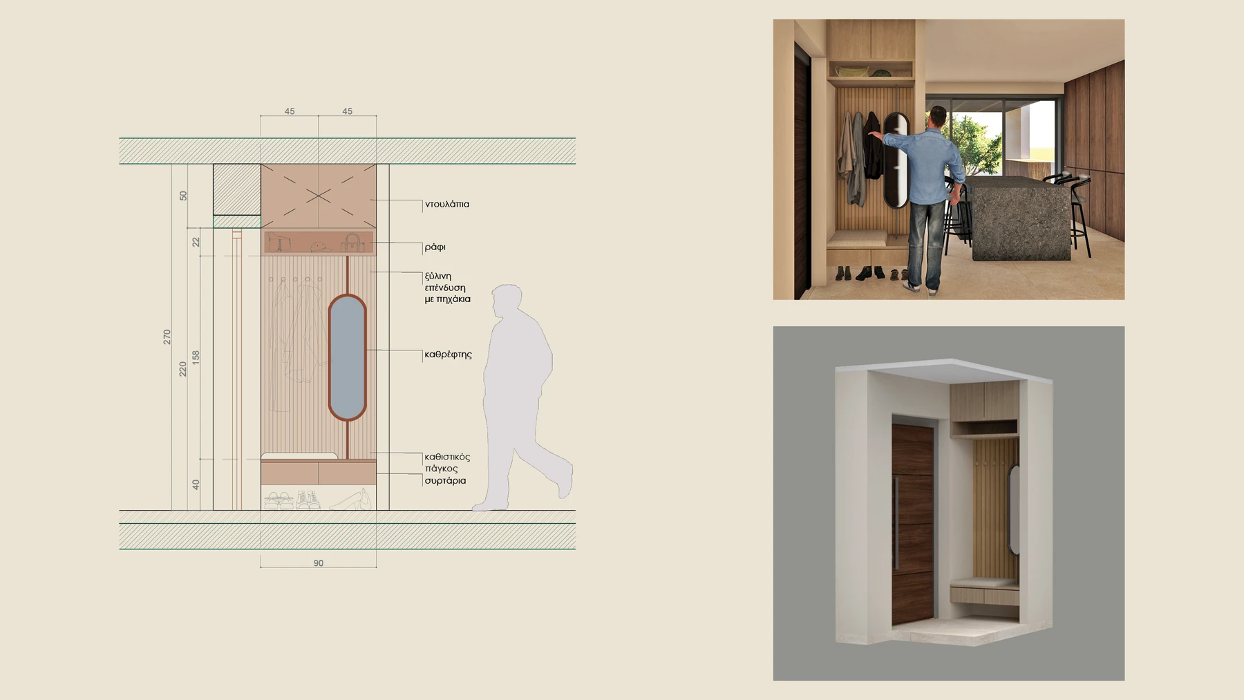 Residence in Nea Makri - Image 10