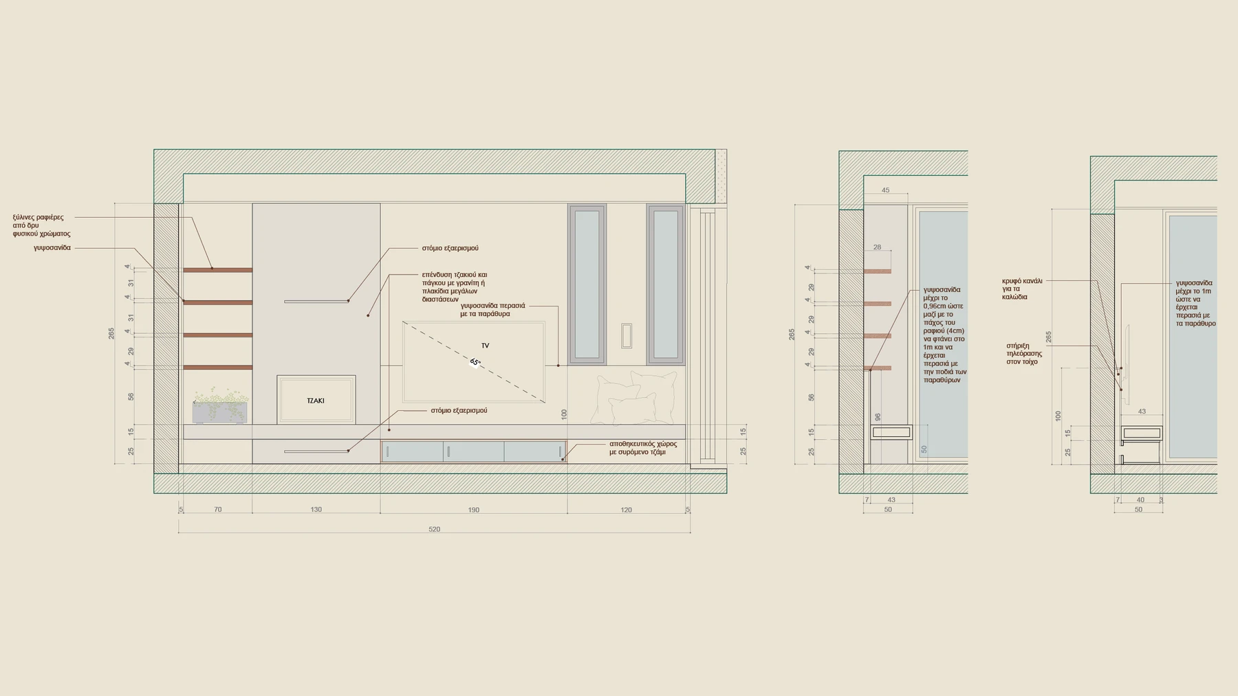 Residence in Nea Makri - Image 3