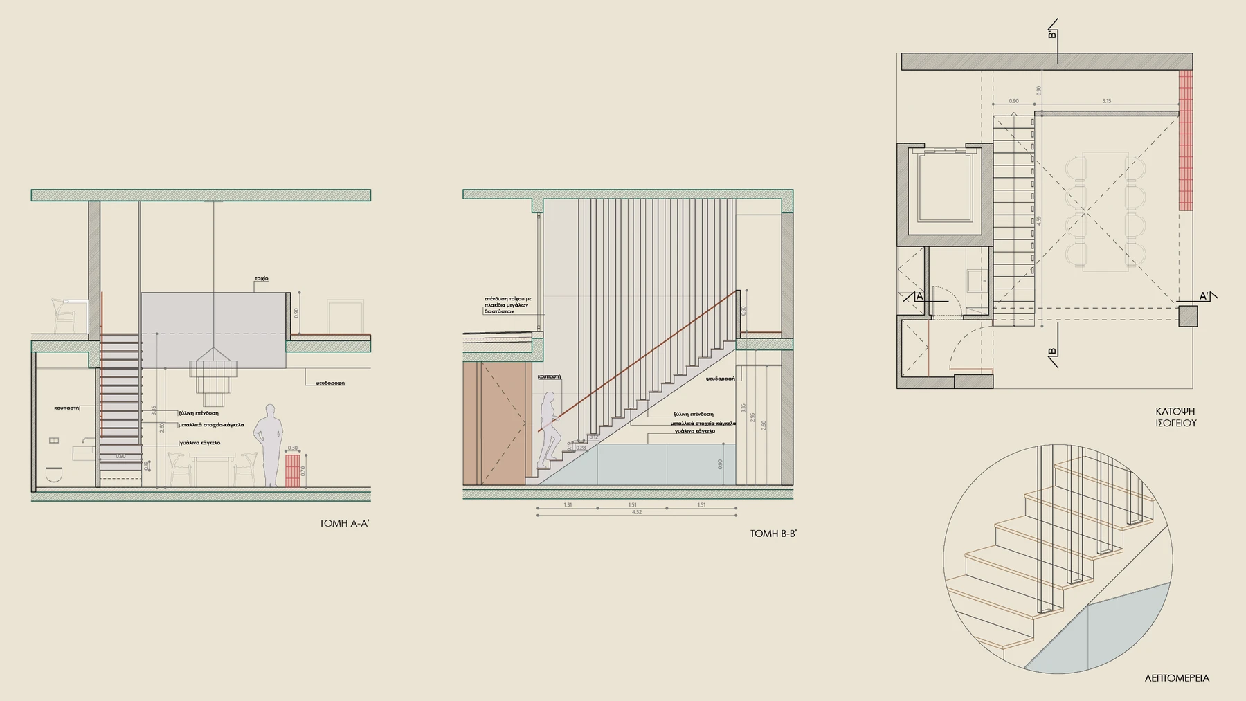 Residence in Nea Makri - Image 9